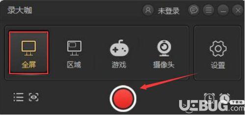 怎样爆料大咖视频教程下载,大咖爆料下载全攻略  第3张