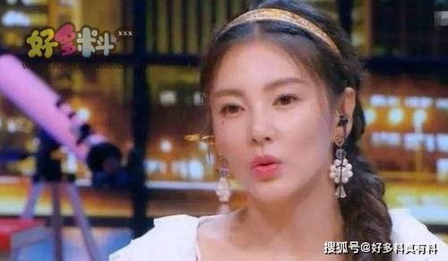 明星南瓜爆料视频在线观看,揭秘娱乐圈幕后真相  第2张