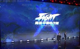 喧嚣爆料视频,一窥幕后真相  第3张