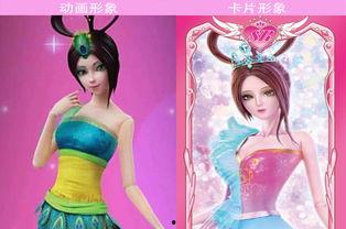 叶罗丽卡片最新爆料,神秘新角色曝光，奇幻冒险再掀热潮！  第3张