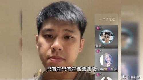 葛斯齐最新爆料视频内容,惊人内幕大公开  第3张